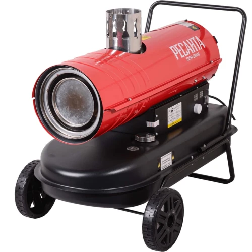 Тепловая дизельная пушка непрямого нагрева ТДПН-20000 Ресанта