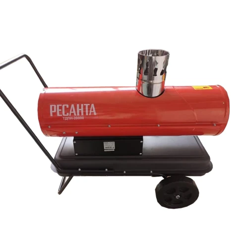 Тепловая дизельная пушка непрямого нагрева ТДПН-20000 Ресанта