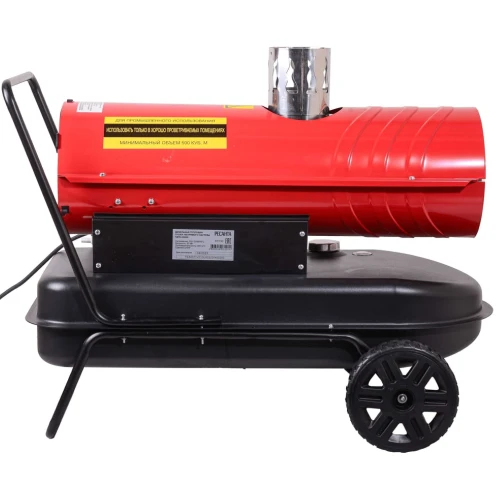 Тепловая дизельная пушка непрямого нагрева ТДПН-20000 Ресанта