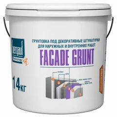 Грунтовка под декоративные штукатурки Bergauf Facade Grunt U, 14 кг