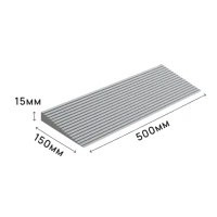 Пандус полимерный РУБЕЖ ГОСТ 15х150х500 мм, серый