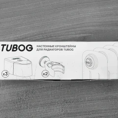 Настенные кронштейны Rifar для радиаторов TUBOG, антрацит