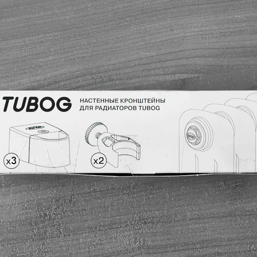 Настенные кронштейны Rifar для радиаторов TUBOG, антрацит