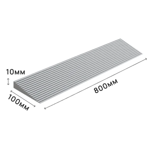 Пандус полимерный РУБЕЖ ГОСТ 10х100х800 мм, серый