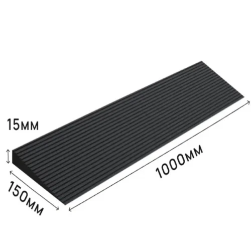 Пандус полимерный РУБЕЖ ГОСТ 15х150х1000 мм, черный