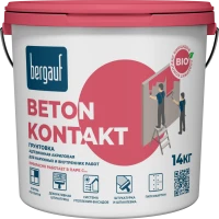 Грунтовка бетонконтакт Bergauf Beton Kontakt U, 14 кг