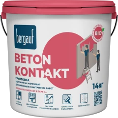 Грунтовка бетонконтакт Bergauf Beton Kontakt U, 14 кг