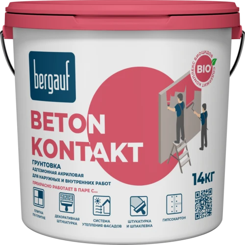 Грунтовка бетонконтакт Bergauf Beton Kontakt U, 14 кг