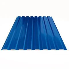 Профнастил С-20 0,35 1,15x2м синий RAL 5005