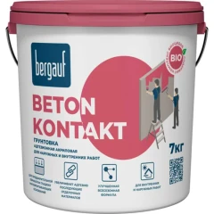 Грунтовка бетонконтакт Bergauf Beton Kontakt U, 7 кг
