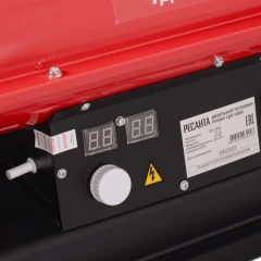 Тепловая дизельная пушка ТДП-10000 Ресанта