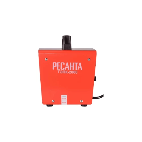 Тепловая электрическая пушка ТЭПК-2000 (керамический нагревательный элемент) Ресанта