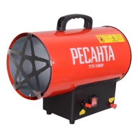 Тепловая газовая пушка ТГП-15000 Ресанта