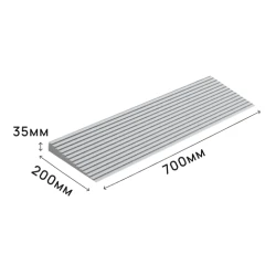 Пандус полимерный РУБЕЖ 35х200х700 мм, серый