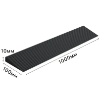 Пандус полимерный РУБЕЖ ГОСТ 10х100х1000 мм, чёрный