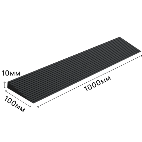 Пандус полимерный РУБЕЖ ГОСТ 10х100х1000 мм, чёрный
