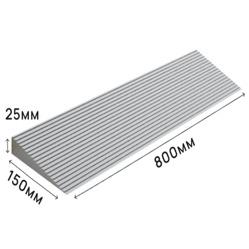 Пандус полимерный РУБЕЖ 25х150х800 мм, серый