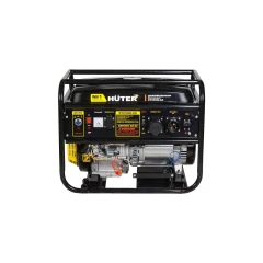 Электрогенератор DY6500LXA (с АВР) Huter