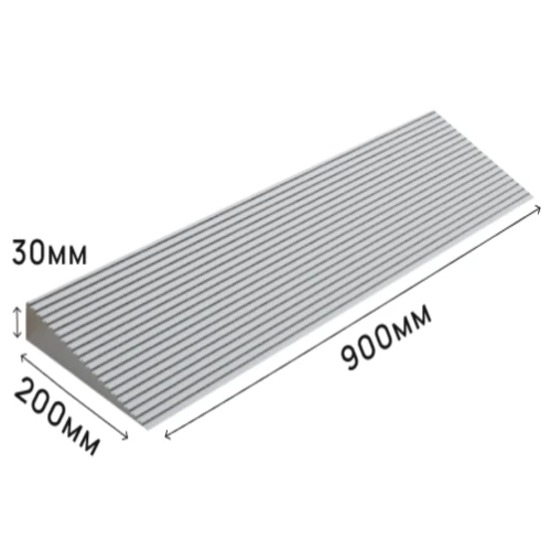 Пандус полимерный РУБЕЖ 30х200х900 мм, серый