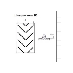 Шевронная лента 2ШВР-1000-3-ТК-200-2-3-1-РБ 1000 мм, тип Б-2