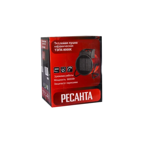 Тепловая электрическая пушка ТЭПК-9000K (керамический нагревательный элемент,круглая) Ресанта