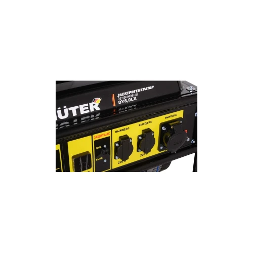 Электрогенератор DY8,0LX-электростартер Huter