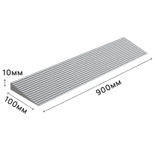 Пандус полимерный РУБЕЖ ГОСТ 10х100х900 мм, серый