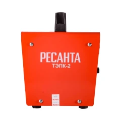 Тепловая электрическая пушка ТЭПК-2 (керамический нагревательный элемент) квадратный корпус Ресанта