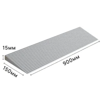 Пандус полимерный РУБЕЖ ГОСТ 15х150х900 мм, серый