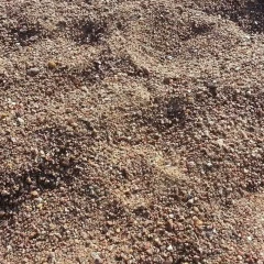 Песчано-гравийная смесь (70песок/30гравий), 30кг