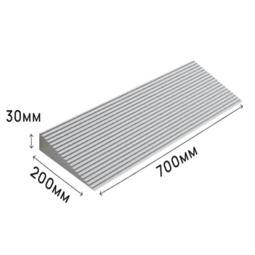 Пандус полимерный РУБЕЖ 30х200х700 мм, серый