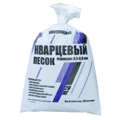 Кварцевый песок фр 0,5-0,8 мм, 20 кг