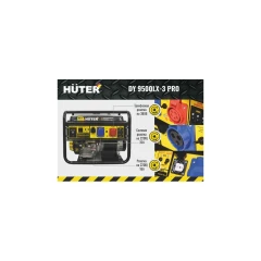 Электрогенератор DY9500LX-3 PRO-электростартер (380В/220В) Huter