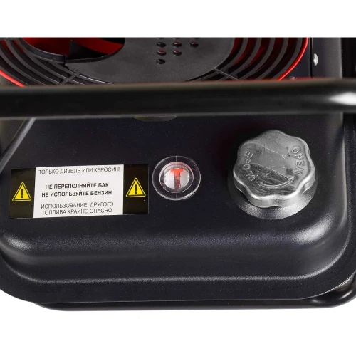 Тепловая дизельная пушка ТДП-20000 Ресанта