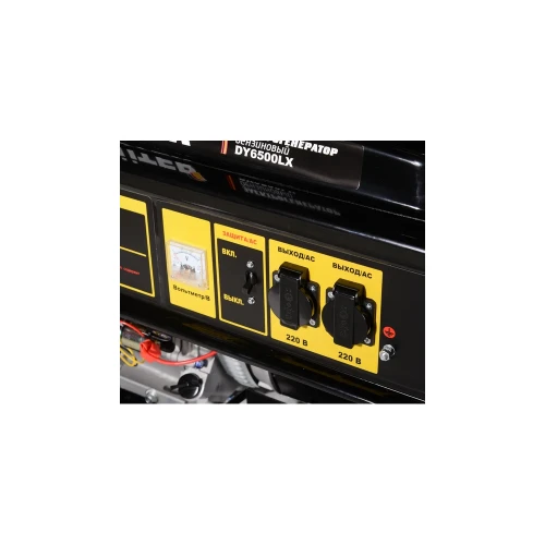 Электрогенератор DY6500LX-электростартер Huter