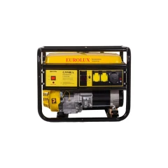 Электрогенератор G9500A Eurolux