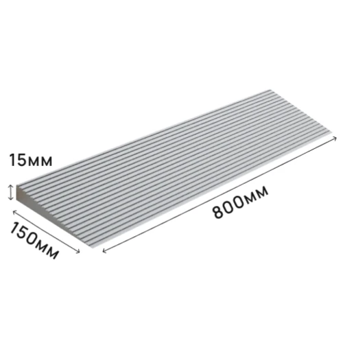 Пандус полимерный РУБЕЖ ГОСТ 15х150х800 мм, серый