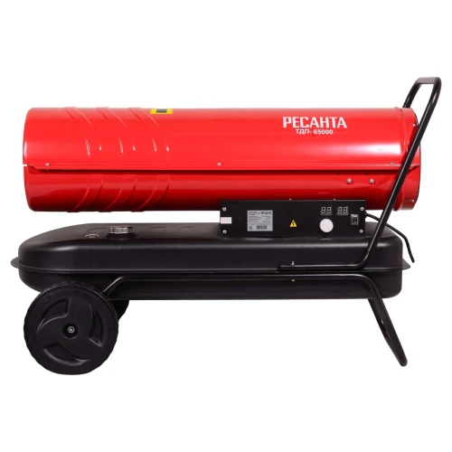 Тепловая дизельная пушка ТДП-65000 Ресанта