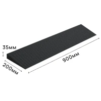 Пандус полимерный РУБЕЖ 35х200х900 мм, чёрный