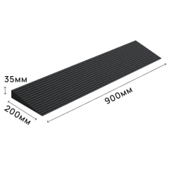 Пандус полимерный РУБЕЖ 35х200х900 мм, чёрный