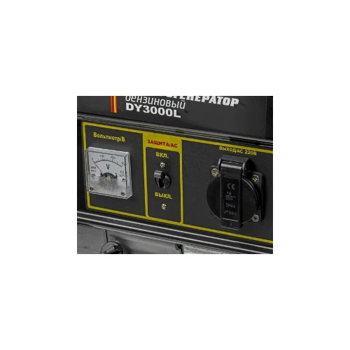 Электрогенератор DY2500L Huter