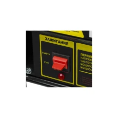 Электрогенератор DY2500L Huter