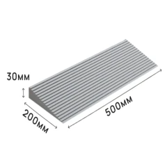 Пандус полимерный РУБЕЖ 30х200х500 мм, серый