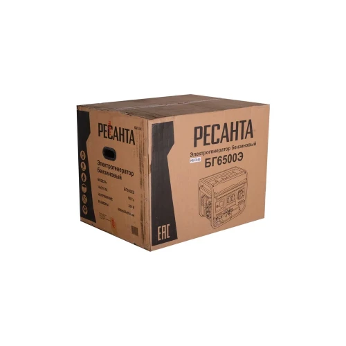 Электрогенератор БГ 6500 Э Ресанта