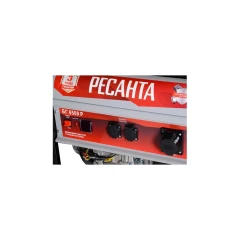 Электрогенератор БГ 6500 Р Ресанта