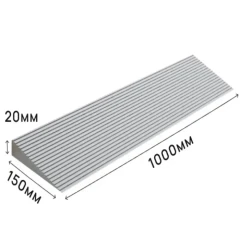 Пандус полимерный РУБЕЖ 20х150х1000 мм, серый