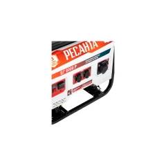 Электрогенератор БГ 8000 Р Ресанта