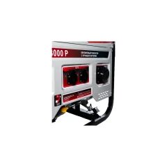 Электрогенератор БГ 8000 Р Ресанта
