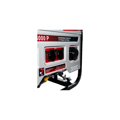 Электрогенератор БГ 8000 Р Ресанта