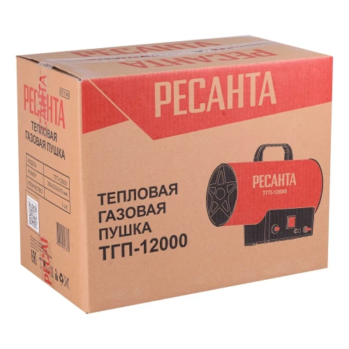 Тепловая газовая пушка ТГП-12000 Ресанта